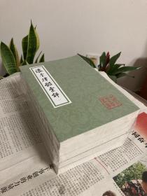 瀛奎律髓汇评(平装全五册)(中国古典文学丛书) 方回选评 上海古籍出版社出版