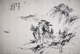 吴德铭 山水