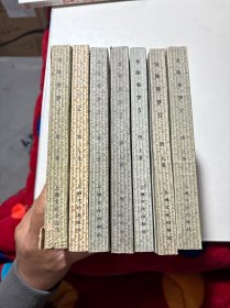 金陵春梦（1-7册）