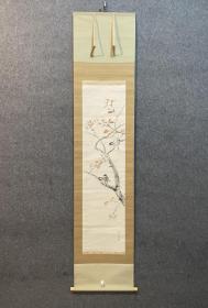 古筆花鸟图，【川船水棹】
1887 ~?（明治二十〜？）名操..长野县人。师 承小堀朝音。日本画会会员。笔下主要为花鸟、武士。 作品多次参加官展和其他美术展，新文部省美术展中 获有特选，《春溪》曾参加1934年伪满洲国与日本联合 举办的美术大展