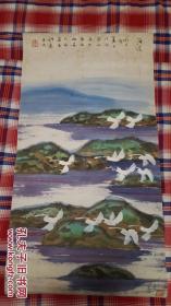 陕西著名画家方鄂秦作品，海边