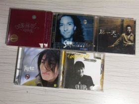 CD 张国荣（一切隨风）（阿杜 哈啰）（杨坤 那一天）（凯鹿金 回家）（周华健）（合盒售）