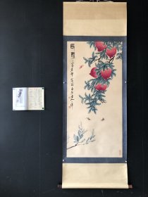 寿桃，四尺手绘作品带杂志书， 装裱好尺寸：212x74cm左右 画芯尺寸：135x65cm左右 .
