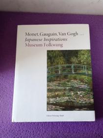 Monet Gauguin Van Gogh Japanese Inspi莫奈高更梵高日本靈感