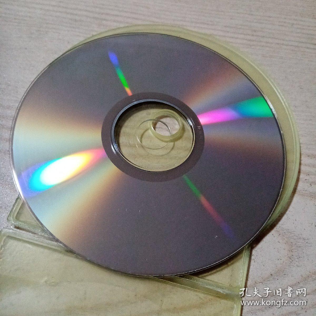 VCD光盘环球阀门HaqunValve专题片