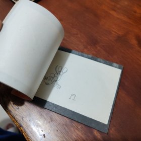 米老鼠(幼儿动画填色)