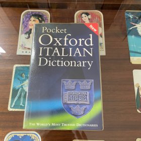 Pocket Oxford Italian Dictionary