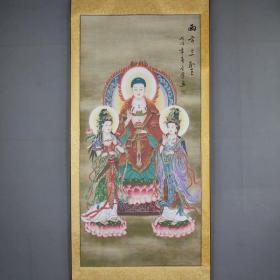 西方三圣佛教画像佛像宣纸画卷轴挂画结缘国画供佛堂奉像装饰画