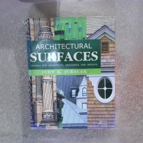 ARCHITECTURAL SURFACES 建筑表面