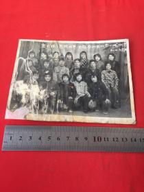 1961年金川职工医院欢送光荣参加农业第一线同志