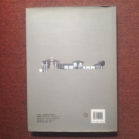 CCDI住宅设计作品精选