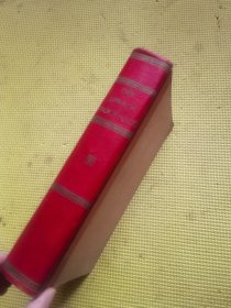 英文原版 DER sprach-brockhaus 语言百科全书