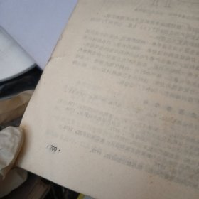 燃气轮机结构
