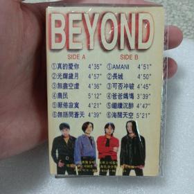 磁带：Beyond：经典金曲代表作，粤语纪念专辑，有词正常播放。