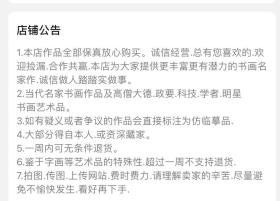 刘建章（1910.3~2008.2.14）河北省景县人中国共产党的优秀党员忠诚的共产主义战士中央顾问委员会委员铁道部原部长中共中央纪律委员会原常务委员