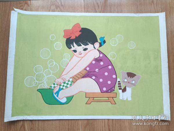 自已的事自己做 手绘画稿