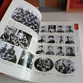 《南征闽疆》【品好】