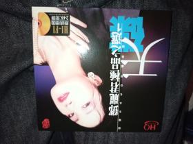 邓丽君CD极品之选第一辑，（随机送礼品一件）