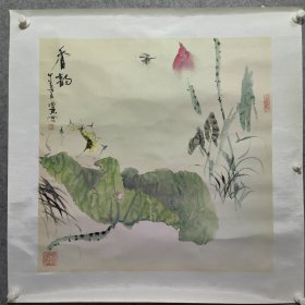 著名画家 许爱东 （2014年作品）精品花鸟一副 香韵 原装原裱 保真出售 约四平尺