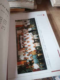 蒙阴改革三十年 本书介绍地处沂蒙山区腹地的蒙阴县改革开放30年经济社会成果，30年间的改革开放实践经验和体会