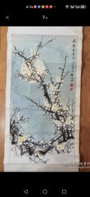 著名已故国画家陈大章 国画 一 幅、罕见精品、梅花图 冷香邀素月，97*49cm,国画正宗 总体7.5成新 包顺丰快递