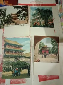1957年明信片十张合售，辽宁画报社出版