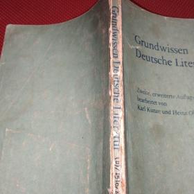 德文原版:Grundwissen
Deutsche Literatur
德国文学基础知识