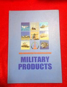 MILITARY PRODUCTS