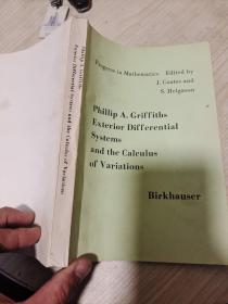 外微分系统与变分法 【英文版】 ，小16开