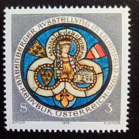A4奥地利邮票1976年 巴本贝格教堂古物展览 玻璃窗绘画 新 1全