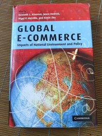 GLOBAL E-COMMERCE