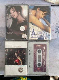 张惠妹磁带，4盘打包出，都是正版磁带，一盘只是裸带，全部整盘试听过，（感觉）专辑A5首歌曲有一秒段音，其它声音完美，看好再拍