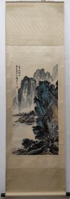 嶺南，青山绿水，立轴，黄幻吾， 画心尺寸99X51公分
