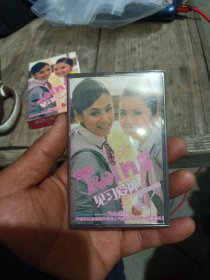 twins见习爱神磁带不包音质