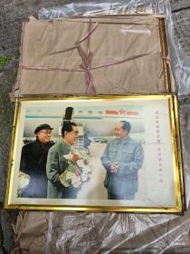 毛主席和周总理 朱委员长在一起 （铁皮画） 14张打包出 有锈