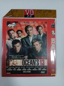 电影：十三罗汉 1DVD 多单合并运费