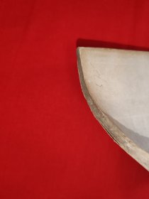 经典老版丨<西医学习中医心得>第二集(全一册)1959年原版老书,仅印900本!友情提示:部分页面轻微水印,介意勿拍!