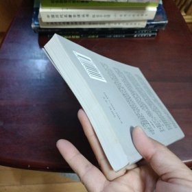 明代密疏研究