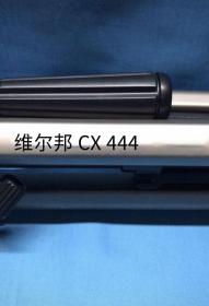 原文:Velbon CX 444 
译文:维尔邦 CX 444 （高级影相器材三角架）