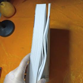 常用电子元器件实用手册