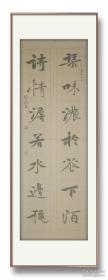 魏碑大师孙伯翔弟子张志刚老师精品对联 张志刚，魏碑大师孙伯翔先生弟子，天津市人，毕业于天津师范大学美术学系，国画受教于**画家郭书仁。自幼酷爱书画，曾在中日天津神户少年儿童书画大奖赛中荣获少年组二等奖，少时书法初学颜体，后在天津茂林书法学院进修研习欧体和吴玉如先生碑体时年十九岁，后经**画家杜滋龄先生推荐拜魏碑大师孙伯翔先生为师专攻魏碑至今。