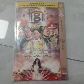 宫dvd