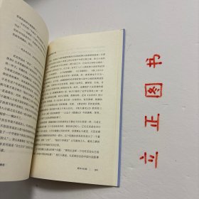 【正版现货，库存未阅】小说稗类，本书是作家张大春的小说美学观书写。28篇文章，解析小说的体系、起源、修辞、因果、指涉等，构成小说创作的完整谱系。自由不拘的小说美学观写作，一览中外小说经典的技艺魅力。书中时常可见写小说时的切身体悟，为小说创作者提供一条抵达小说秘境的通道，也是一本有趣的小说阅读指南。在张大春看来，小说不预设目的，不解决人生那些重大问题，也不减少它们，它只是带读者去旅行、去奇遇、去想象