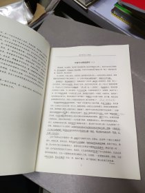 新语文135篇优秀作文(万能作文素材)