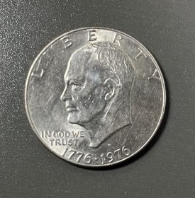 1976年自由钟 美国1元艾森豪威尔 建国200年纪念币 38mm大硬币