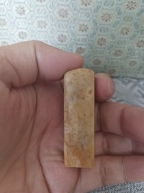 昌化田黄1 现在不好找了 皮黄肉嫩 青田石/练习章料 印章石料篆刻印石摆件 鸡血 昌化巴林寿山45