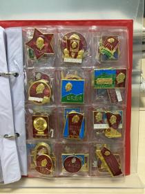 毛主席像章收藏册（含毛主席小像章120枚）