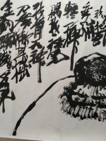 当代著名书画家[马海舟]老师早年书画作品，(马老师的书画天马行空自成一体)，1941年生。河南新郑人。1964年毕业于西安美术学院国画系，国家一级美术师、教授。当代著名国画家。其代表作有《人民的牛》、《黄河魂》、《延安窑洞》、《天马》、《魔马》...1997年，贾平凹又写了《天马》一文，欣赏了“一幅梅，一幅兰，一幅菊，一幅竹，都是马海舟风格，笔法高古，简洁之极。”