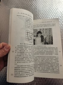 计算机图形学与虚拟环境