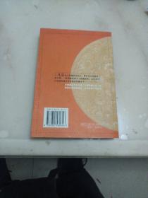 收藏的学问和窍门